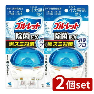 _r[TL^y2Zbgz ѐ t̃u[bgEXLvLEHbV [Pie/67ml] | t̃u[bg  L gC| gCp L ۍ