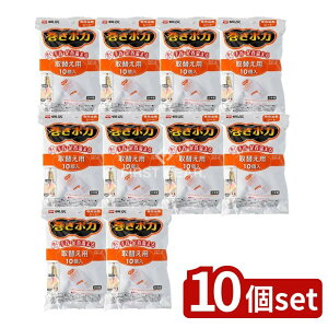 y10Zbgz ѐ |J ւp() [Pie/10] | |J Mpbh ˊDw փV[g   MV[g \Ȃ^Cv Mp q Mpbg p 