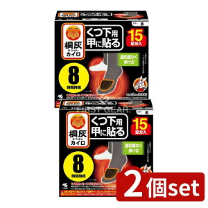 y2Zbgz ѐ ˊDJCp bɓ\  [Pie/15] | ѐ ˊDJC p bɓ\  JC ĝăJC g ubNJC ^JC Mpb