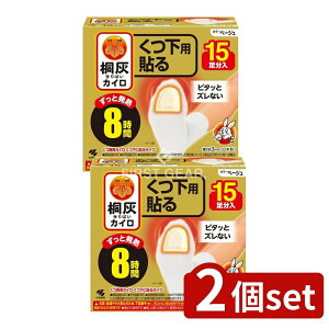 y2Zbgz ѐ ˊDJCp \ܐ x[W [Pie/15] | JC p  JC\ ѐ ˊD JC { \JC p ĝăJC 