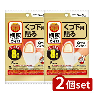 _r[TL^y2Zbgz ѐ ˊDJCp \ܐ x[W [Pie/5] | ѐ JC p \ ܐ x[W ܐJC \JC pJ