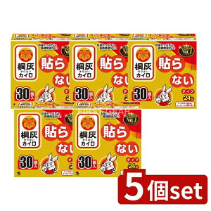 y5Zbgz ѐ ˊD͂Ȃ() [Pie/30] | JC \Ȃ^Cv ˊD ĝăJC ŋ  JCZbg ܂Ƃߔ ~pi g[ObY ƒp pi h 