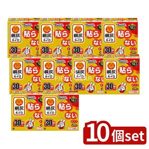 y10Zbgz ѐ ˊD͂Ȃ() [Pie/30] | JC \Ȃ^Cv ˊD ĝăJC ŋ  JCZbg ܂Ƃߔ ~pi g[ObY ƒp pi h 