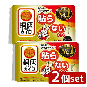 y2Zbgz ѐ ˊD͂Ȃ~j [Pie/10] | ѐ ˊDJC \ȂJC ĝăJC \Ȃ^Cv ˊD zbJC fBJpi JC~j ōx 