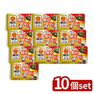 y10Zbgz ѐ ˊD͂Ȃ~j [Pie/10] | ѐ ˊDJC \ȂJC ĝăJC \Ȃ^Cv ˊD zbJC fBJpi JC~j ōx 