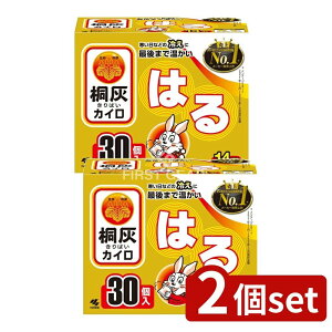 y2Zbgz ѐ ˊD͂() [Pie/30] | JC ˊDJC \JC Mp MV[g \^CvJC ĝăJC ˊD gJC JC ቷ₯ 