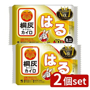 y2Zbgz ѐ ˊD͂~j [Pie/10] | ѐ JC ˊD \JC ĝăJC g ē~JC MV[g JC \JC JC ^JC