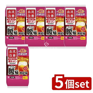 _r[TL^y5Zbgz ѐ Pzbg [Pie/10] | Eѐ q[^[ pbh ChTCY M MV[g Ë@ p MÖ@ ቷ₯ SY