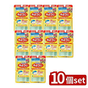 y10Zbgz ѐ 悤 [Pie/60{] | ѐ f^tX 悤 ԃtX tX f^sbN ԑ| |pi ⏕ e f^PA oPA 