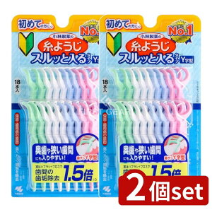 y2Zbgz ѐ 悤XbƓ^CvY^ [Pie/18{] | 悤 ѐ f^PA ԃuV Y^ tX ⏕ g₷ ̐| p | q