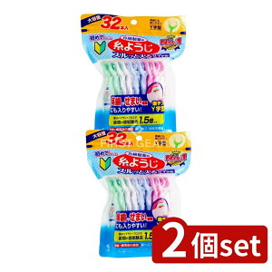 y2Zbgz ѐ 悤XbƓ^CvY^e [Pie/32{] | ѐ 悤 tX Y^ f^tX Ԑ|  Mtg ѐ 悤 XbƓ