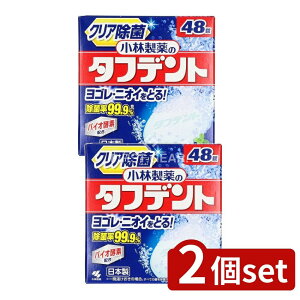 _r[TL^y2Zbgz ѐ ۂł^tfg [Pie/48] | ѐ ^tfg ꎕ f^PA I[PA `  A ^ubg  