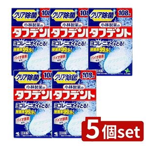 y5Zbgz ѐ ۂł^tfg [Pie/108] | ۍ ^tfg ѐ   ꎕ ۃ^ubg ~g  H  ꎕ  ܗL 