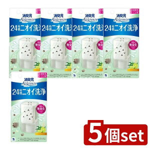 �_���r���[���T�L�^�y5�Z�b�g�z ���ѐ��� ���L�� Airbreeze ���@�[�x�i�V�����[ [�P�i���e��/59ml] | ���L�� ��C���� ���L�� �F���� �g�C���p �������p ���@�[�x�i�V�����[ ���ѐ��� ���{�� �R