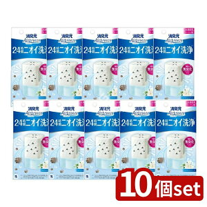 �_���r���[���T�L�^�y10�Z�b�g�z ���ѐ��� ���L�� Airbreeze �X�v���b�V���\�[�v [�P�i���e��/59ml] | ���ѐ��� ���L�� �G�A�u���[�Y ���L�� �g�C���p �������p �F���� �R���p�N�g�^�C�v �t���O