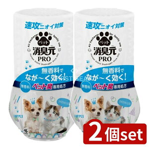 y2Zbgz ѐ LPRO ybg  [Pie/400ml] | LybgLѐ򖳍L܏LtB^[L蒲߃vtFbVi