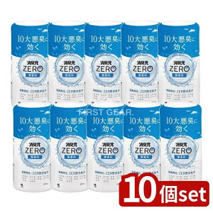 y10Zbgz ѐ LZERO  [Pie/400ml] | L LZERO  L L LtB^[ `L EL L ybgL L gC L ̏L ƒp