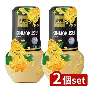 �_���r���[���T�L�^�y2�Z�b�g�z ���ѐ��� ���L���p���t�@���L�����N�Z�C [�P�i���e��/400ml] | ���L�� ���L�F���� ���ѐ��� �L�����N�Z�C �g�C���p �������p �F���� �t���[���� ���蒲�� ��