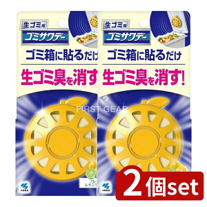 _r[TL^y2Zbgz ѐ S~pS~Tf[ tbVC [Pie/2.7ml] | S~ Tf[ S~ L tbVC  G |