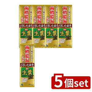 y5Zbgz ѐ tEX [Pie/100g] | 򕔊Oi  tEX I[PA p n~KL VR  qmL`I[ AGLX an[u XerAGLX n[u