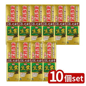 y10Zbgz ѐ tEX [Pie/100g] | 򕔊Oi  tEX I[PA p n~KL VR  qmL`I[ AGLX an[u XerAGLX n[u