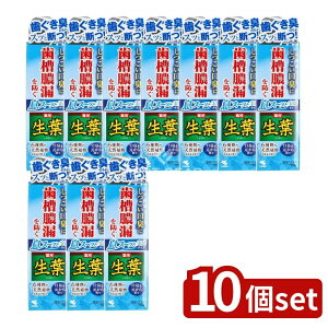 _r[TL^y10Zbgz ѐ tIX[bƎ [Pie/100g] | pt  an[u  R qmL`I[ O``_ AR I[PA 