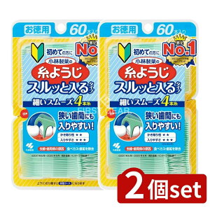 y2Zbgz ѐ ₷悤 [Pie/60{] | f^tX ѐ 悤 I[PA tX uV sbN ^tX tX ₷ X[Yt