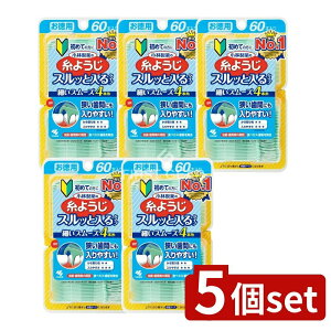 y5Zbgz ѐ ₷悤 [Pie/60{] | f^tX ѐ 悤 I[PA tX uV sbN ^tX tX ₷ X[Yt