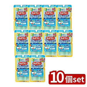 y10Zbgz ѐ ₷悤 [Pie/60{] | f^tX ѐ 悤 I[PA tX uV sbN ^tX tX ₷ X[Yt