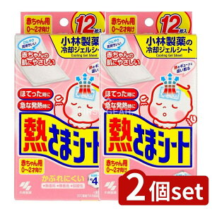 y2Zbgz ѐ M܃V[g Ԃp [Pie/12] | M܃V[g Ԃ  pV[g xr[ MpV[g Ԃp ɂ₳ V[g cp łV[