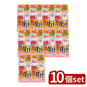 y10Zbgz ѐ M܃V[g Ԃp [Pie/12] | M܃V[g Ԃ  pV[g xr[ MpV[g Ԃp ɂ₳ V[g cp łV[