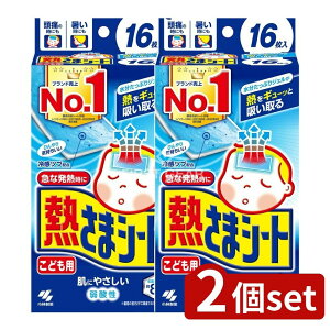 y2Zbgz ѐ M܃V[gǂp [Pie/16] | M܃V[g ǂp ѐ pV[g ₷V[g ЂV[g ɃV[g  V[g qpV[g ł