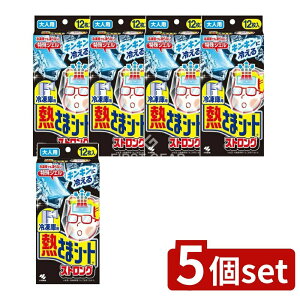 y5Zbgz ѐ Ⓚɗp M܃V[gXgO lp [Pie/12] | pV[g M܃V[g ѐ Ⓚɗp lp ppi ₵V[g N[V[g pWF 