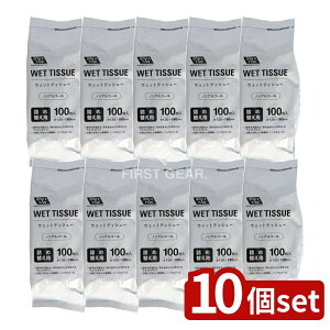 y10Zbgz aH GELmAR[{gl [Pie/100] | mAR[{g GEL aH {g lߑւpi EFbgeBbV ӂ 炩 { ŗpi 