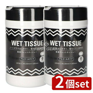 _r[TL^y2Zbgz aH GELۃ{g{ [Pie/100] | GELۃ{g EFbgeBV[ AR[ ۃV[g ŃV[g EۃV[g e[u ĝ