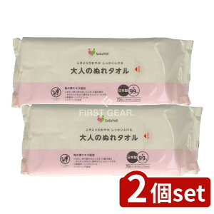 y2Zbgz aH JEL SASAYELLl̂ʂ^I [Pie/70] | 炾ӂ mAR[ l̂ʂ^I EFbgV[g ̗tGLX { ĝ ^I  ނւ 