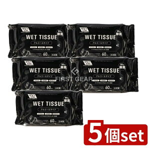 _r[TL^y5Zbgz aH JELAR[99.9%ۃEGbg [Pie/60] | AR[ۃEGbgeBbV 99.9%ۂŌoϓIȖ̓{ @₨@