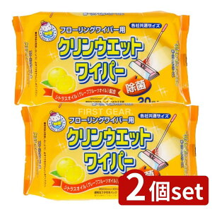 y2Zbgz aH JELC[W[NEGbgCp[ [Pie/20] | C[W[N EGbgCp[ t[O |pN[i[ EGbgCp[ O[vt[cIC