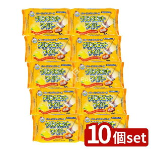 y10Zbgz aH JELC[W[NEGbgCp[ [Pie/20] | C[W[N EGbgCp[ t[O |pN[i[ EGbgCp[ O[vt[cIC