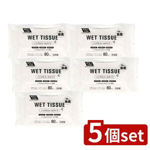 _r[TL^y5Zbgz aH JELmAR[99.9%ۃEGbg [Pie/80] | mAR[ EFbgeBbV { EGbgeBbV  h܊ܗL g