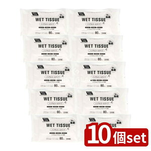 _r[TL^y10Zbgz aH JELmAR[99.9%ۃEGbg [Pie/80] | mAR[ EFbgeBbV { EGbgeBbV  h܊ܗL g