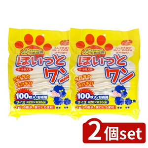 y2Zbgz aH JELۂƃ [Pie/100] |     }i[ t ybgp   ֏ |Ĉ VbsO pi ֗ObY 