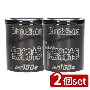 y2Zbgz aH JELȖ_ [Pie/150] | Ȗ_ Ȗ_ JEL |  | Rbg_ F Ȗ_Zbg  ̉q  g^fUC @p |p Ԃ