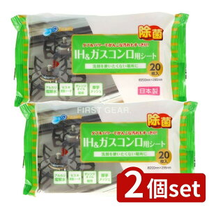 y2Zbgz aH JELd+ZXLIH&KXRpV[g [Pie/20] | d ZXLY_\[_ KXRpV[g N[V[g |V[g AJ JEL {  