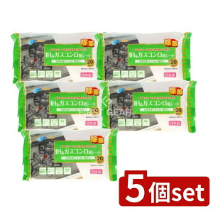 y5Zbgz aH JELd+ZXLIH&KXRpV[g [Pie/20] | d ZXLY_\[_ KXRpV[g N[V[g |V[g AJ JEL {  