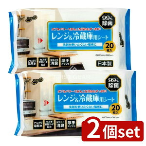 _r[TL^y2Zbgz aH JELd+ZXLW&①ɗpV[g [Pie/20] | d ZXL Xv[ |V[g AJ JEL Eʊܕsgp }CiXCI