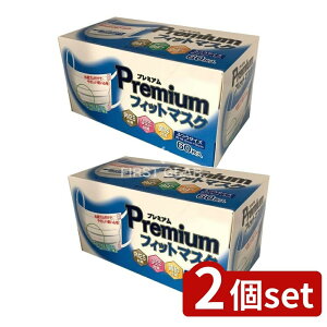 y2Zbgz aH JEv~AtBbg}XNӂTCY [Pie/60] | }XN v[c}XN sDz}XN tBbg}XN lp}XN 3w\ xtB^[ ċz