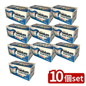 y10Zbgz aH JEv~AtBbg}XNӂTCY [Pie/60] | }XN v[c}XN sDz}XN tBbg}XN lp}XN 3w\ xtB^[ ċz