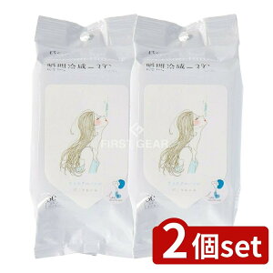 y2Zbgz aH MISERAtbVOV[gNX^ [Pie/30] | tbVOV[g aH MISERA ⊴V[g qA_ NX^ou tFCXV[g {fBV