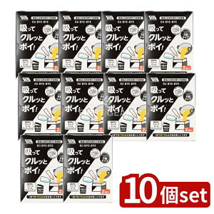 y10Zbgz aH OIL BYE-BYEzăNbƃ|C [Pie/2] | OIL BYE-BYE aH zăNbƃ|C p ^ Lb`p z 䏊p z c` { L